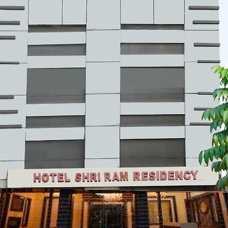 Hotel Shri Ram Residency Agra  Exteriör bild